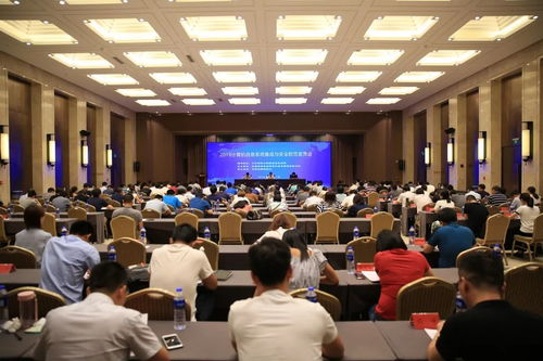 浙江省計(jì)算機(jī)信息系統(tǒng)集成行業(yè)協(xié)會(huì)關(guān)于舉辦行業(yè)標(biāo)準(zhǔn)宣貫會(huì)的通知